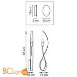 Бра Lightstar Ragno 733517 - Схема