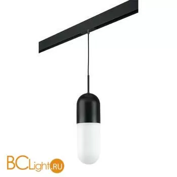 Трековый светильник Lightstar Ramo PRO690117