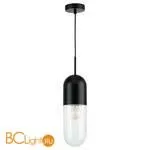 Подвесной светильник Lightstar Ramo 690017