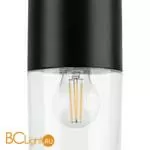 Подвесной светильник Lightstar Ramo 690017 - Фото 4