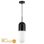 Подвесной светильник Lightstar Ramo 690117