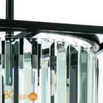 Подвесной светильник Lightstar Regolo 713037 - Фото 2