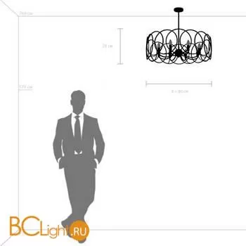 Люстра Lightstar Regolo 713083 - Фото 0