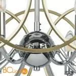 Люстра Lightstar Regolo 713083 - Фото 3