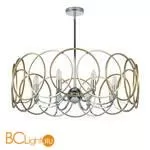 Люстра Lightstar Regolo 713083