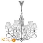Люстра Lightstar Riccio 705064
