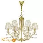 Люстра Lightstar Riccio 705062