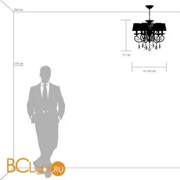 Люстра Lightstar Ricerco 693062 - Фото 3