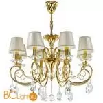 Люстра Lightstar Ricerco 693082