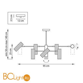Люстра Lightstar Roma 718327 - Схема