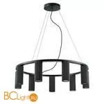 Люстра Lightstar Roma 718097