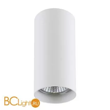 Спот (точечный светильник) Lightstar Rullo 214486