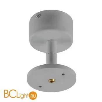 Потолочное крепление Lightstar Rullo 590009