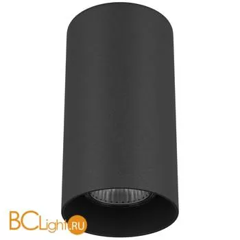 Потолочный светильник Lightstar Rullo 216487