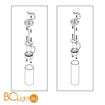 Подвесное крепление Lightstar Rullo 590087 - Схема