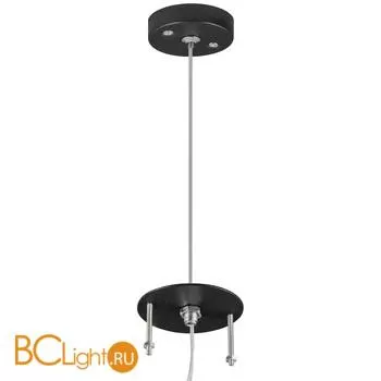 Подвесное крепление Lightstar Rullo 590087
