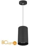 Подвесное крепление Lightstar Rullo 590087 - Фото 0