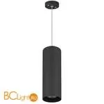 Подвесное крепление Lightstar Rullo 590087 - Фото 1