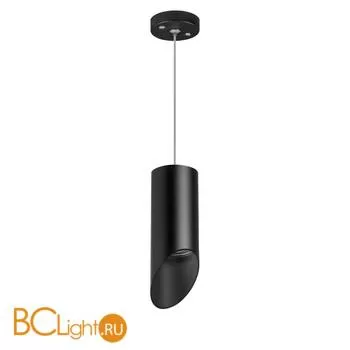 Подвесной светильник Lightstar Rullo RP43737 RULLO HP16 (214437+590057+201437)