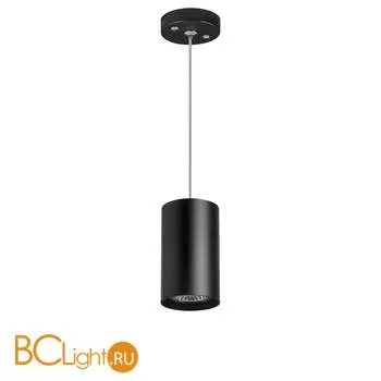 Подвесной светильник Lightstar Rullo RP437 RULLO HP16 (214437+590057)