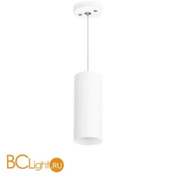 Подвесной светильник Lightstar Rullo RP486 RULLO HP16 (214486+590056)