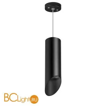 Подвесной светильник Lightstar Rullo RP48737 RULLO HP16 (214487+590057+201437)