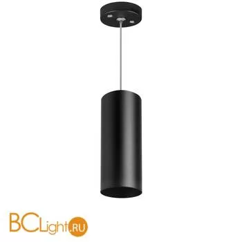 Подвесной светильник Lightstar Rullo RP487 RULLO HP16 (214487+590057)