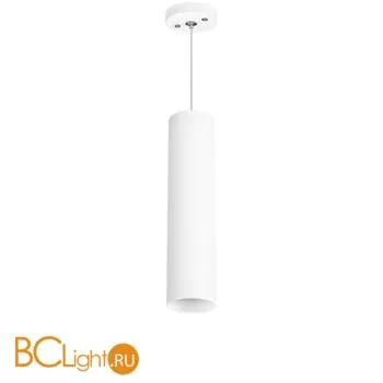 Подвесной светильник Lightstar Rullo RP496 RULLO HP16 (214496+590056)