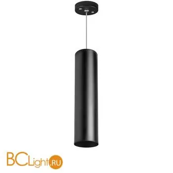 Подвесной светильник Lightstar Rullo RP497 RULLO HP16 (214497+590057)