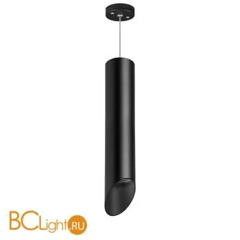 Подвесной светильник Lightstar Rullo RP49737 RULLO HP16 (214497+590057+201437)