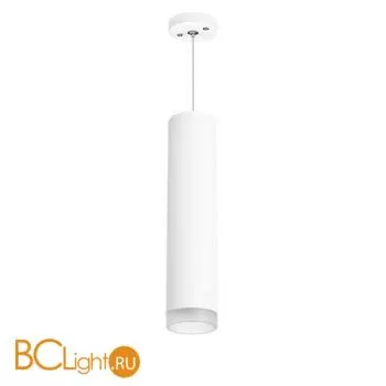 Подвесной светильник Lightstar Rullo RP49630 RULLO HP16 (214496+590056+202430)