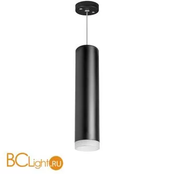 Подвесной светильник Lightstar Rullo RP49730 RULLO HP16 (214497+590057+202430)