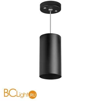 Подвесной светильник Lightstar Rullo RP6487 RULLO HP16 (216487+590087)