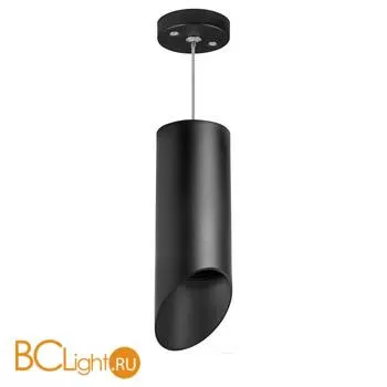 Подвесной светильник Lightstar Rullo RP648787 RULLO HP16 (216487+590087+201487)