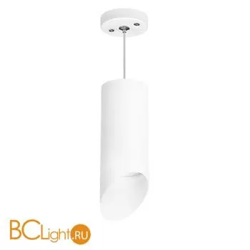 Подвесной светильник Lightstar Rullo RP648686 RULLO HP16 (216486+590086+201486)