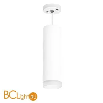 Подвесной светильник Lightstar Rullo RP649680 RULLO HP16 (216496+590086+202480)