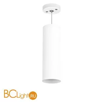 Подвесной светильник Lightstar Rullo RP6496 RULLO HP16 (216496+590086)