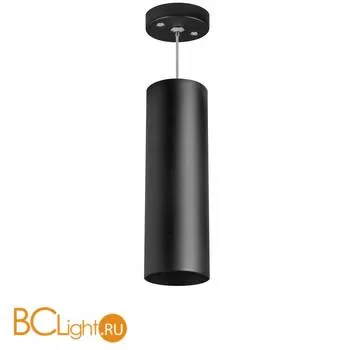 Подвесной светильник Lightstar Rullo RP6497 RULLO HP16 (216497+590087)