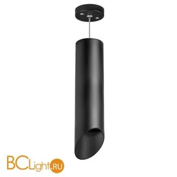 Подвесной светильник Lightstar Rullo RP649787 RULLO HP16 (216497+590087+201487)