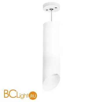 Подвесной светильник Lightstar Rullo RP649686