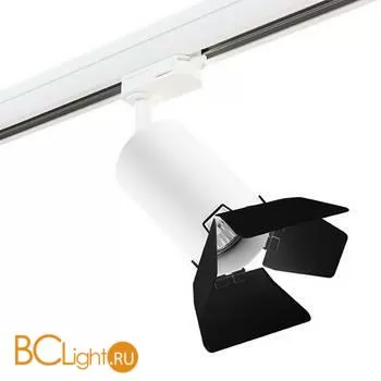Трековый светильник Lightstar Rullo R3T436437 (214436+594056+202437)