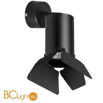 Настенное бра Lightstar Rullo RB437437 (214437+590007+202437)