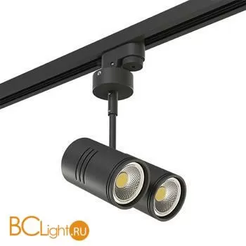 Трековый светильник Lightstar Rullo A1T214447 (592017+214447)
