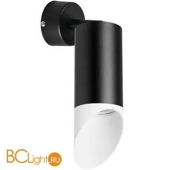 Бра Lightstar Rullo RB43736 (214437+590007+201436)