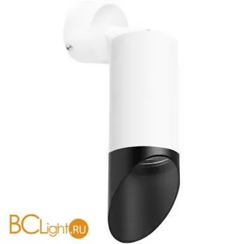 Бра Lightstar Rullo RB43637 (214436+590006+201437)