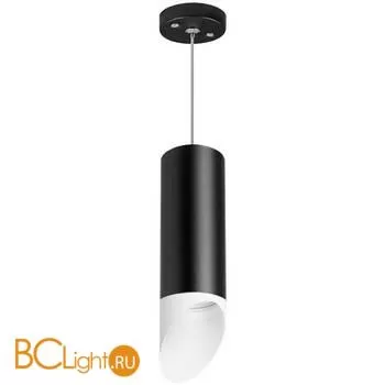 Подвесной светильник Lightstar Rullo RP48736 (214487+590057+201436)