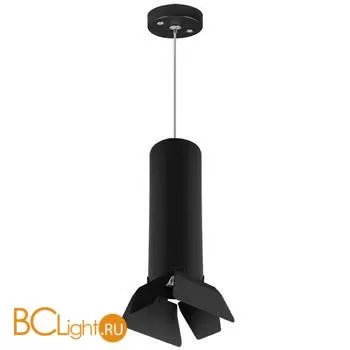 Подвесной светильник Lightstar Rullo RP497437 (214497+590057+202437)