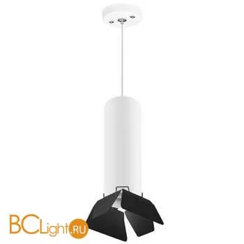 Подвесной светильник Lightstar Rullo RP496437 (214496+590056+202437)