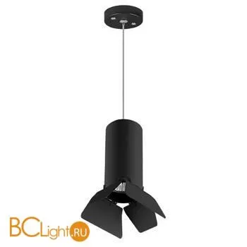 Подвесной светильник Lightstar Rullo RP487437 