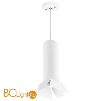 Подвесной светильник Lightstar Rullo RP496436 (214496+590056+202436)